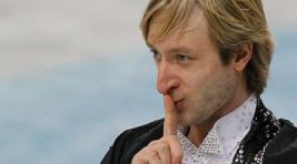 Плющенко заявил, что мог уступить место Ковтуну, но тот "потерялся"