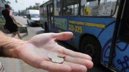 В Абакане стоимость проезда в городском транспорте с 25 июля  составит 16 рублей