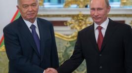 Владимир Путин прилетел в Узбекистан с официальным визитом