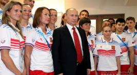 Владимир Путин встретился с победителями Универсиады