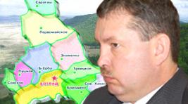 Вадим Сацук приступил к исполнению обязанностей главы Боградского района