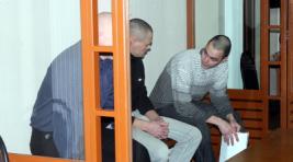 Суд начинает следствие по делу об убийстве Акима Чедобаева