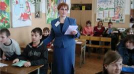 Правительство РФ распределило 200 миллионов рублей на премии лучшим педагогам