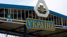 МВД Украины намерено закрыть восточную границу с Россией