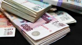 Минтруд РФ: штрафы за задержку зарплаты нужно увеличить