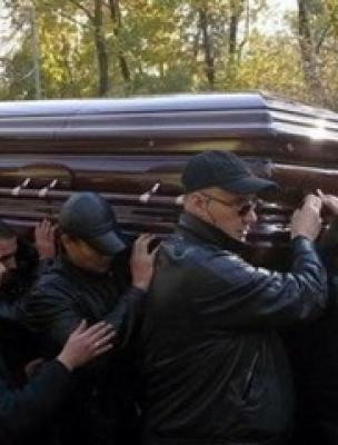Похороны япончика фото открытого гроба