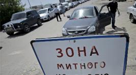 Правительство Украины приняло решение закрыть несколько пунктов пропуска на границе с РФ