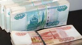 Кризис коснулся денег: подорожало производство рублевых купюр