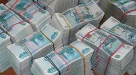 В Подмосковье мужчина "подарил" мошенникам 20 миллионов рублей