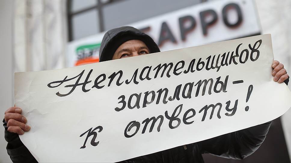 В Хакасии директора "Саянгидроспецстроя"  сняли с должности за невыплату зарплаты