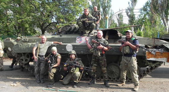 ДНР: Украина готовится к наступлению