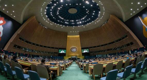 Генассамблея ООН приняла резолюцию России об оружии в космосе
