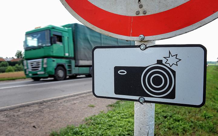 «Ростелеком» обеспечит видеоконтроль над автотрассами Хакасии и не только