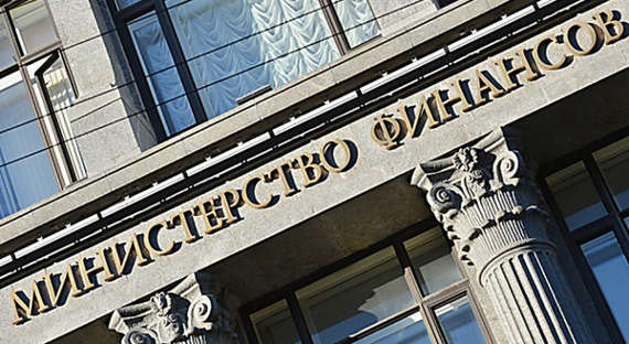 Профицит бюджета РФ в текущем году составил 3,7% ВВП