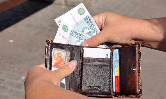Сегодня бюджетники Хакасии получат аванс за октябрь