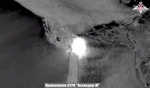 Стрелявшие по Воронежу установки ATACMS уничтожены