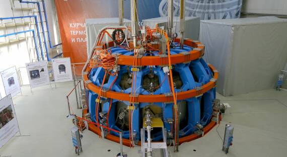 В Курчатовском институте заявили об успешном получении термоядерной плазмы