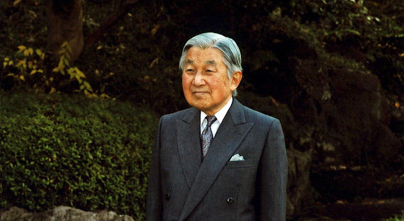 Парламент Японии одобрил отречение императора Акихито