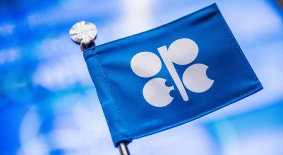 ОПЕК+ намеревается сократить добычу нефти