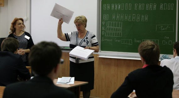 В России пройдут пробные ЕГЭ без школьников