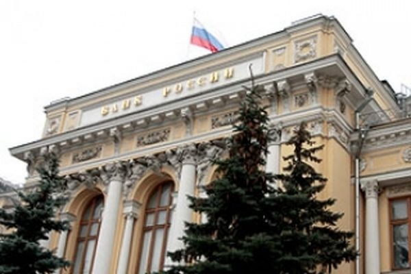 Запад предсказал дальнейшие шаги ЦБ по поддержке рубля