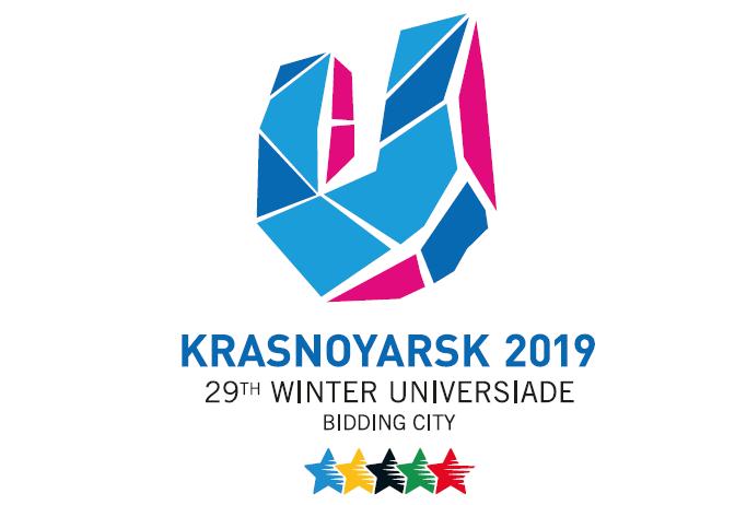 Стало известно, кто будет руководить Красноярской Универсиадой-2019