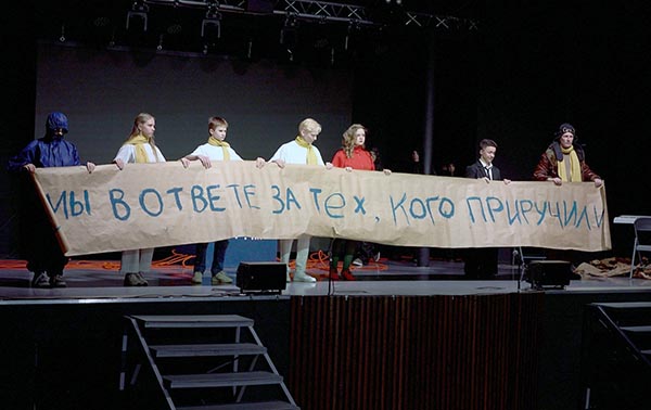 Молодёжные театральные труппы соберутся на смотр в Красноярске