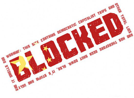 В Иране заблокировали "Яндекс" и "ВКонтакте"