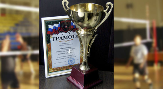 Волейболисты Хакасэнерго выиграли турнир в Алтайском районе