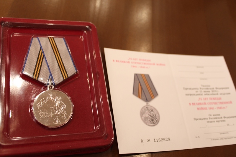В феврале абаканские ветераны начнут получать юбилейные медали к 75-летию Великой Победы