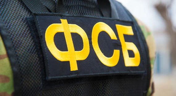 Российский офицер задержан по подозрению в шпионаже для Украины