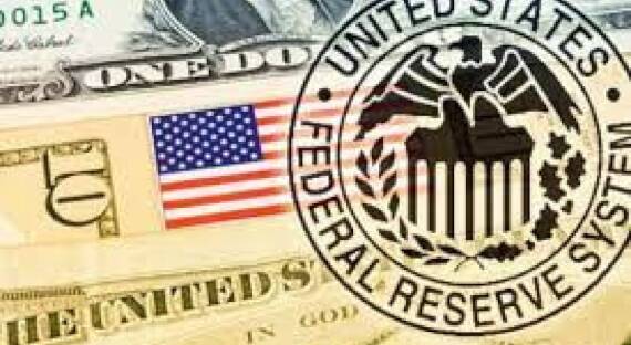 ФРС США поднимает ключевую ставку пятый раз подряд