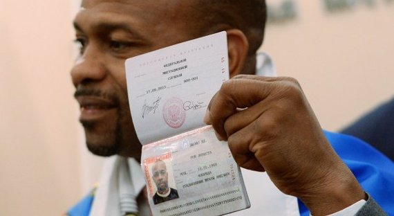 МФЦ с 2017 года будут выдавать паспорта и водительские права