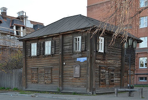 Дом в Красноярске, где Ленин учился, учился и учился, оказался не продажным