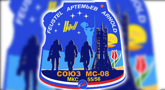 Ракету с кораблем «Союз МС-08» установили на стартовый стол в Байконуре
