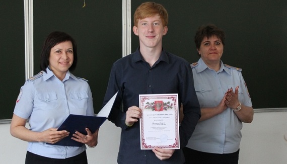 В Красноярском крае школьники помогли поймать преступницу