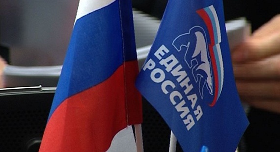 «Единая Россия» укрепила электоральные позиции