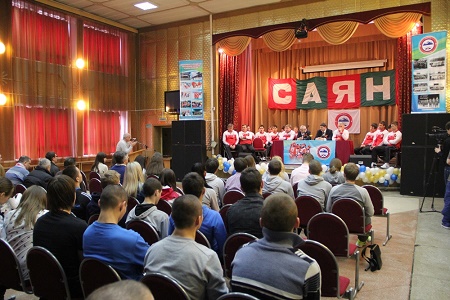 "Саяны-Хакасия" приглашают фанатов на традиционную встречу