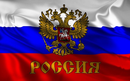 Правительство РФ утвердило пятилетнюю программу патриотического воспитания