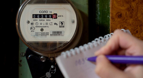 В Хакасии меняются правила оплаты электроэнергии: заплатили за свет – получите чек