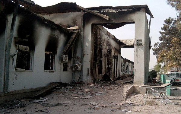 США наказали виновных в атаке на госпиталь в Кундузе
