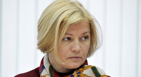 Украинская делегация сорвала переговоры в Минске