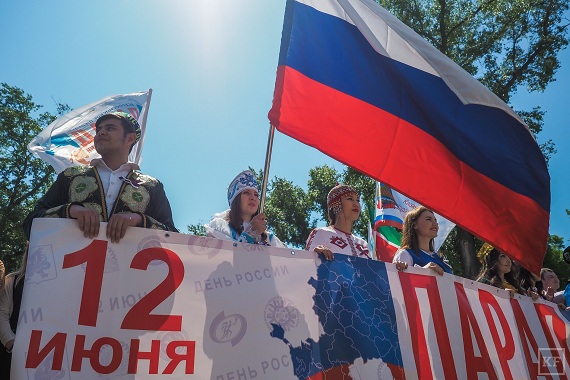В День России в Абакане пройдет Парад Дружбы народов