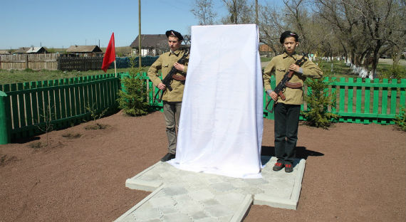 Минспорта Хакасии открывает третий мемориал погибшим воинам ВОВ