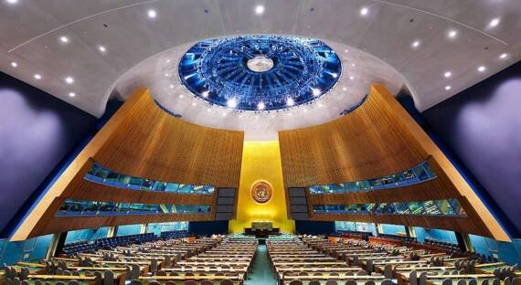 Генассамблея ООН приняла проект о возмещении ущерба Украине