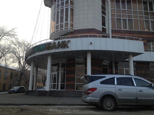 ЦБ РФ отозвал лицензию у крупнейшего банка Иркутской области