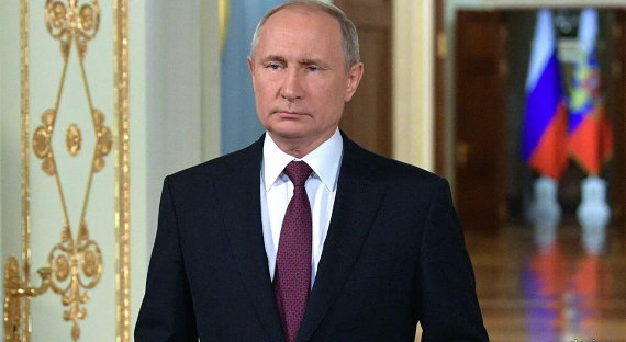 Путин: День голосования по Конституции следует перенести