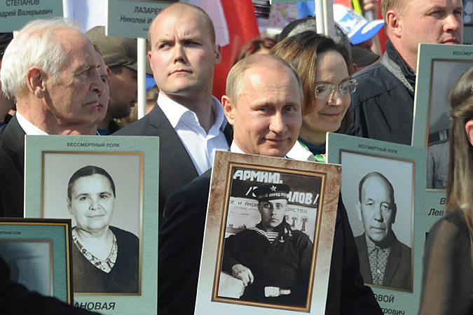 Путин назвал самое важное событие 2015 года (ВИДЕО)