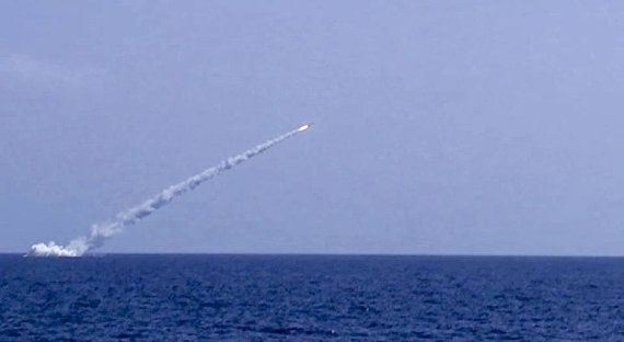 Подлодка «Великий Новгород» нанесла ракетный удар по ИГИЛ