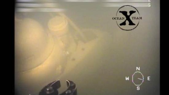 В водах Швеции обнаружена неопознанная подлодка